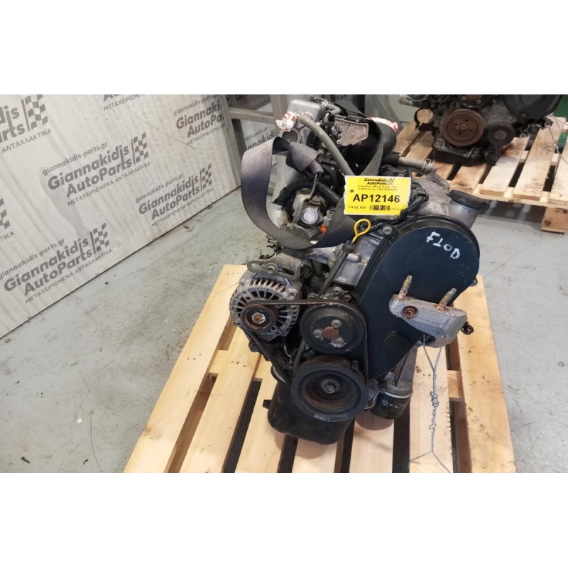 Κινητήρας - Μοτέρ Suzuki Alto  Κωδ.Κινητηρα F10D 2004-2008