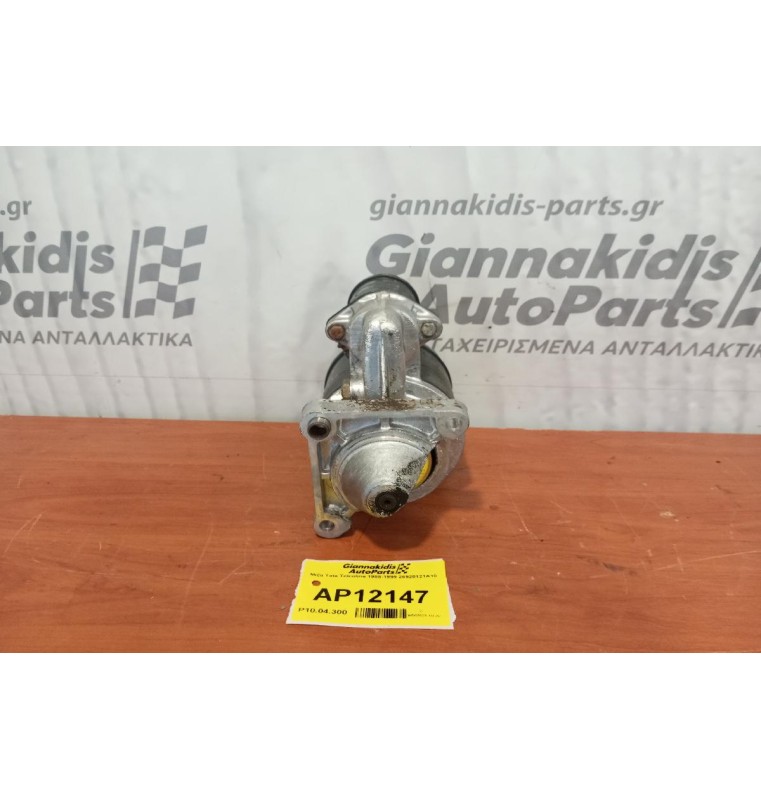 Μίζα Tata Telcoline 343DL 1988-1999 26925121A10