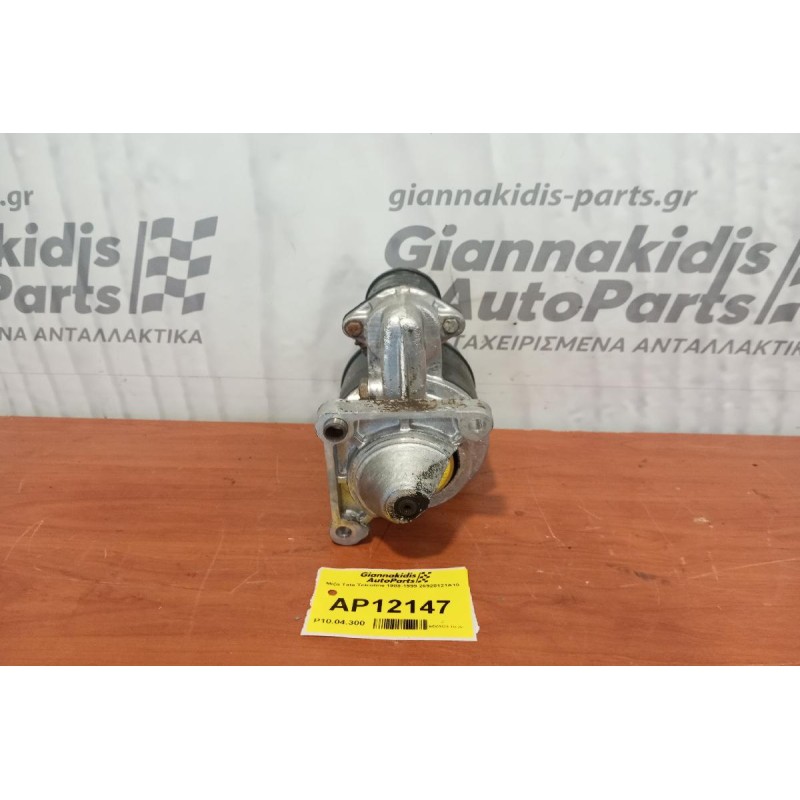 Μίζα Tata Telcoline 343DL 1988-1999 26925121A10