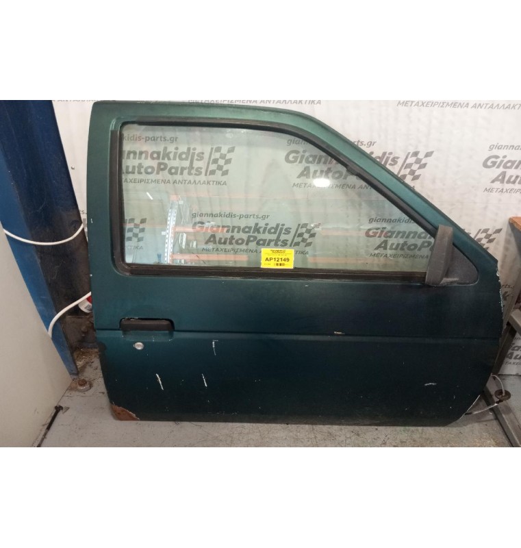 Πόρτα Εμπρος Δεξια Κομπλε Με Καθρεφτη Nissan PickUp D21 1986-1992