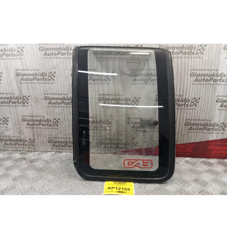 Φινιστρίνι Πισω Αριστερό  Nissan King Cab 1986-1997