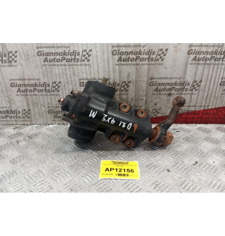 Ατέρμονας Τιμονιού Μηχανικος Nissan PickUp D21 4x2 1986-1992