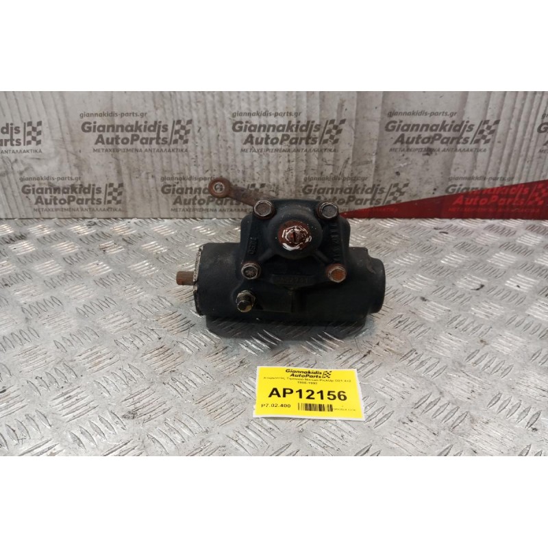 Ατέρμονας Τιμονιού Μηχανικος Nissan PickUp D21 4x2 1986-1992