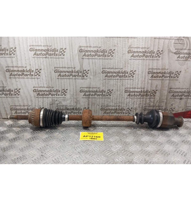 Ημιαξόνιο Δεξι Μακρυ Renault Clio 1998-2001