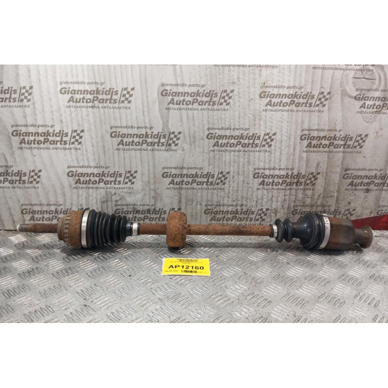 Ημιαξόνιο Δεξι Μακρυ Renault Clio 1998-2001