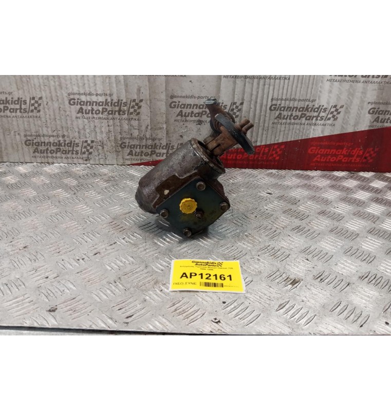 Ατέρμονας Τιμονιού Nissan Datsun 720 1980-1986