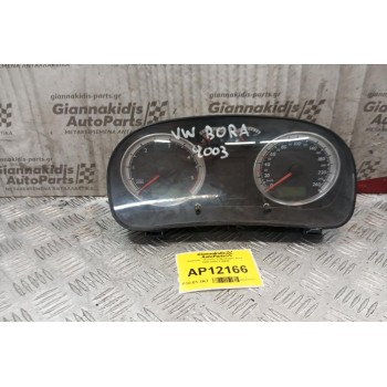 Καντράν - Κοντέρ Volkswagen Bora 1998-2005 1J5920805G