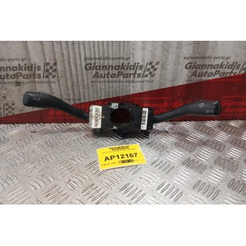 Φλασιερα Volkswagen Bora 1998-2005 8L0953513G 4B0953503F