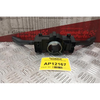 Φλασιερα Volkswagen Bora 1998-2005 8L0953513G 4B0953503F