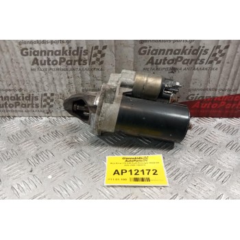 Μίζα Bmw E46 Κωδ.Κινητηρα N42B18A 2002-2005 7505979