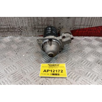 Μίζα Bmw E46 Κωδ.Κινητηρα N42B18A 2002-2005 7505979