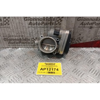 Πεταλούδα Γκαζιού Bmw E46 Κωδ.Κινητηρα N42B18A 2002-2005 1354143922404