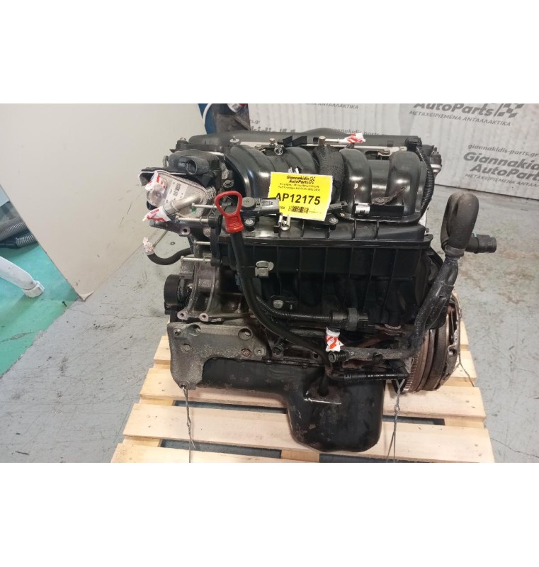 Κινητήρας - Μοτέρ Bmw E46 Κωδ.Κινητηρα N42B18A 2002-2005