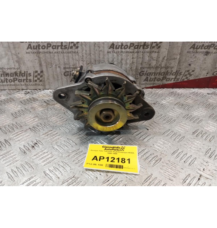 Δυναμό Tata Telcoline Κωδ.Κινητηρα 483DL 1988-1999