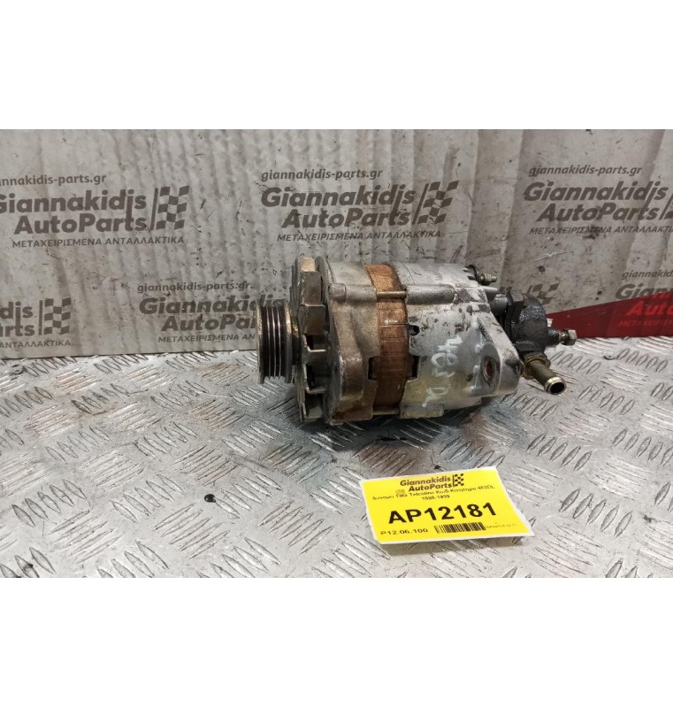 Δυναμό Tata Telcoline Κωδ.Κινητηρα 483DL 1988-1999