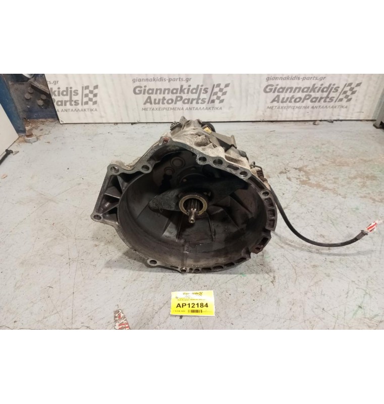 Κιβώτιο Ταχυτήτων / Σασμάν & Μετάδοση Bmw E46 Κωδ.Κινητηρα N42B18A 2002-2005