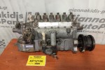 Αντλία Πετρελαίου Nissan Patrol Κωδ.Κινητηρα SD33 1986-1998 1016319770