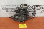 Αντλία Πετρελαίου Nissan Avenir Κωδ.Κινητηρα LD20T 1987-1992 1046402452
