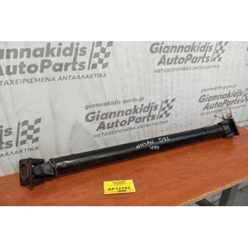 Κεντρικός Αξονας Πισω Nissan PickUp D21 4X4 1986-1997 (ΒΕΝΖΙΝΗ)