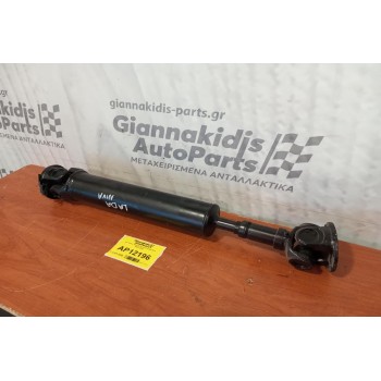 Κεντρικός Αξονας Εμπρος Lada Niva 1987-2009