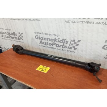 Κεντρικός Αξονας Εμπρος Mitsubishi Pajero 1983-1992 (ΒΕΝΖΙΝΗ)