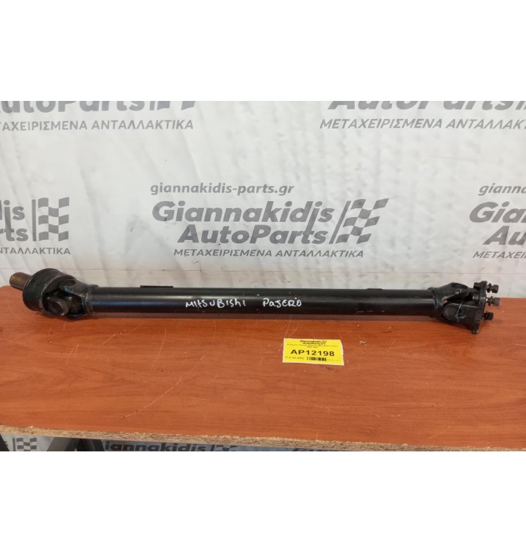 Κεντρικός Αξονας Εμπρος Mitsubishi Pajero 1983-1992