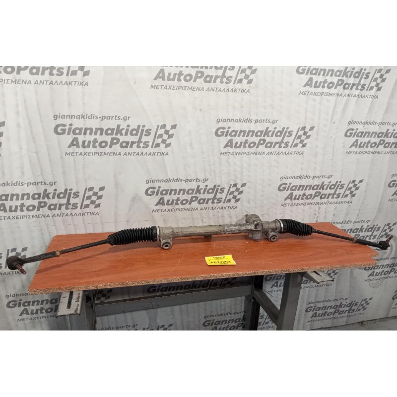 Κρεμαργιέρα Μηχανικη Fiat Punto 2012-2015