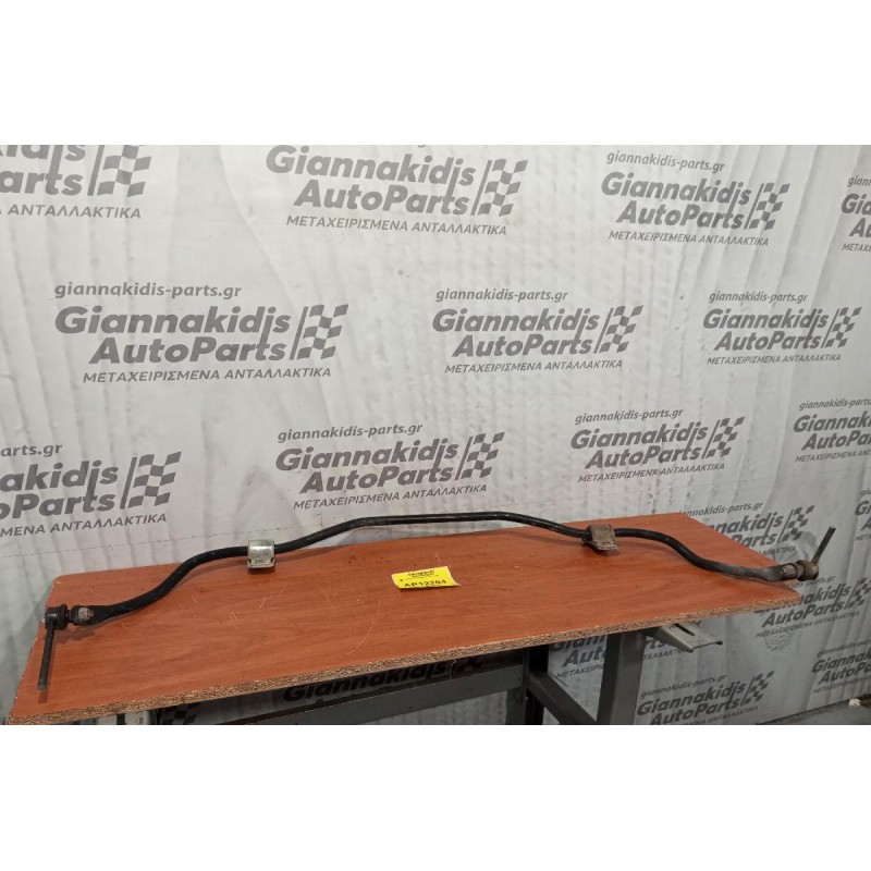 Ζυγαριά Fiat Punto 2012-2015