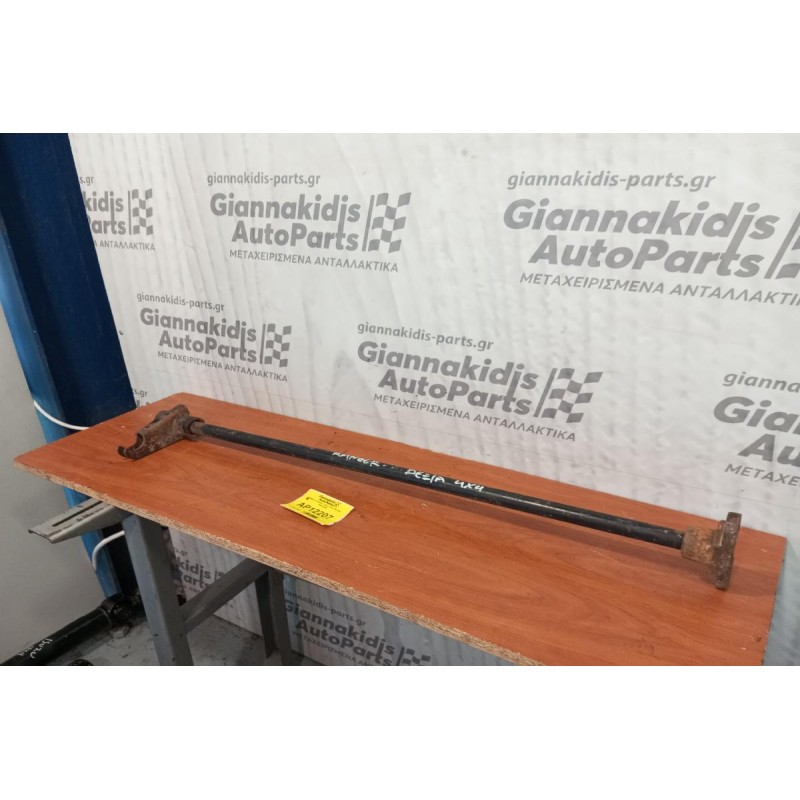 Ράβδος Στρέψεως Δεξια Ford Ranger 1999-2006