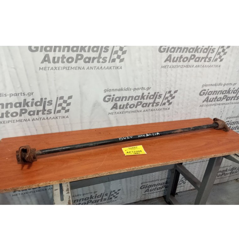 Ράβδος Στρέψεως Δεξια Isuzu 4X4 1997-2002