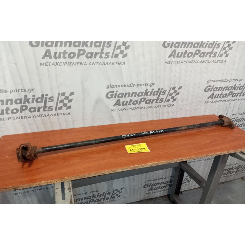 Ράβδος Στρέψεως Δεξια Isuzu 4X4 1997-2002