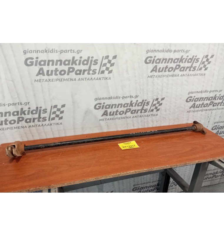 Ράβδος Στρέψεως Δεξια Isuzu 4X4 1997-2002