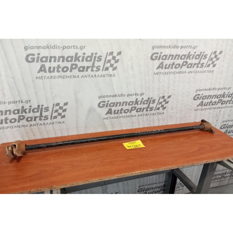 Ράβδος Στρέψεως Δεξια Isuzu 4X4 1997-2002