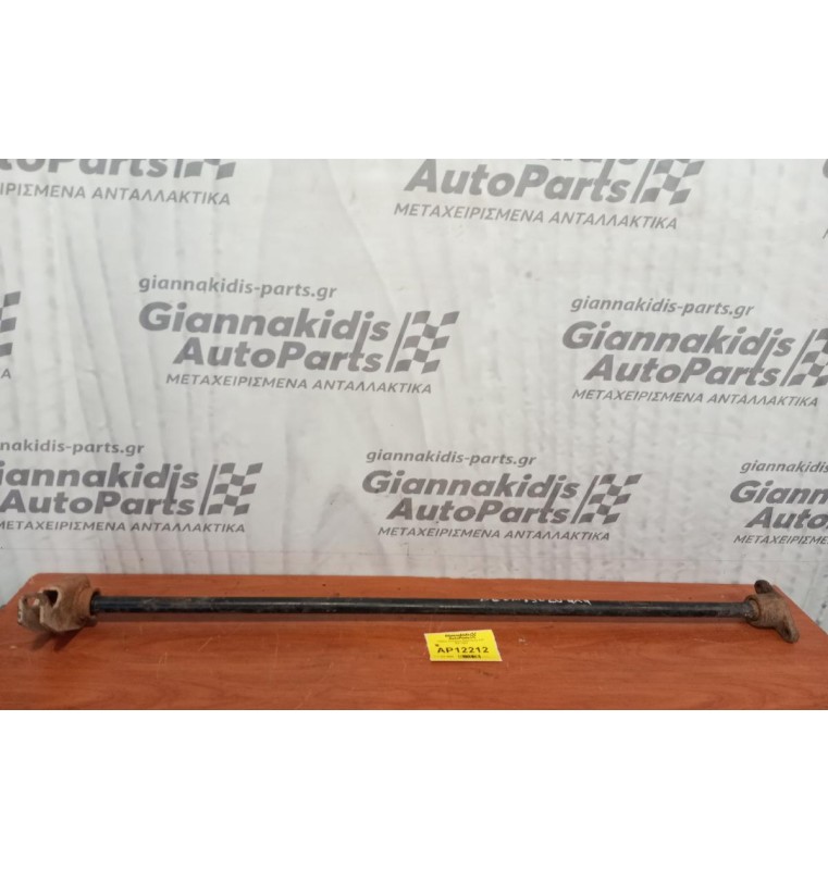 Ράβδος Στρέψεως Δεξια Isuzu 4X4 1997-2002