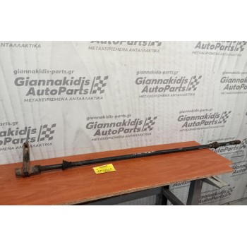 Ράβδος Στρέψεως Αριστερη Mitsubishi Pajero 1983-1997
