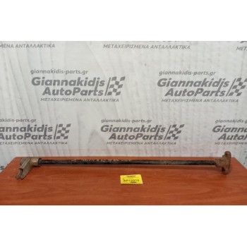 Ράβδος Στρέψεως Δεξια Mazda B 2500 1998-2002