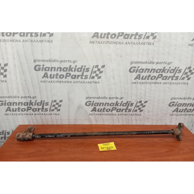 Ράβδος Στρέψεως Δεξια Mazda B 2500 1998-2002