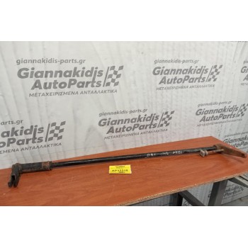 Ράβδος Στρέψεως Δεξια Nissan PickUp D21 4X2 1986-1992