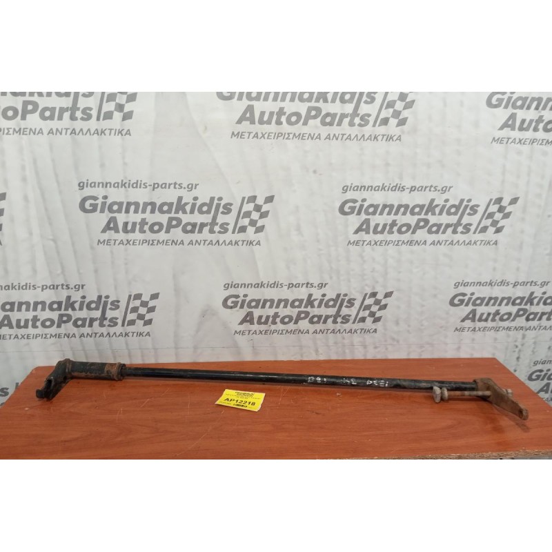 Ράβδος Στρέψεως Δεξια Nissan PickUp D21 4X2 1986-1992