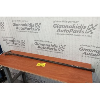 Ράβδος Στρέψεως Αριστερη Daihatsu Feroza 1996-2000