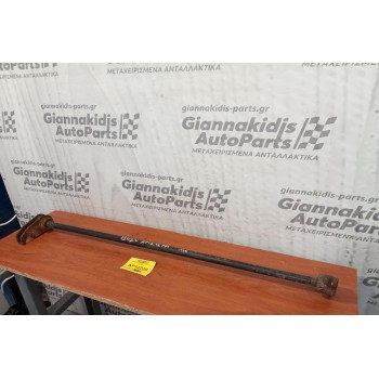 Ράβδος Στρέψεως Αριστερη Isuzu 4X4 1997-2002