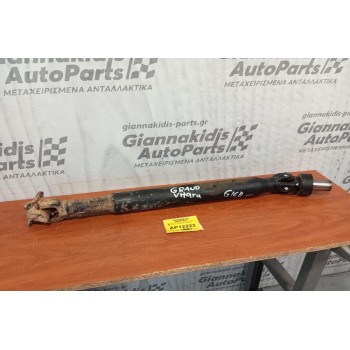 Κεντρικός Αξονας Εμπρος Suzuki Vitara Κωδ.Κινητηρα G16B 1990-1999