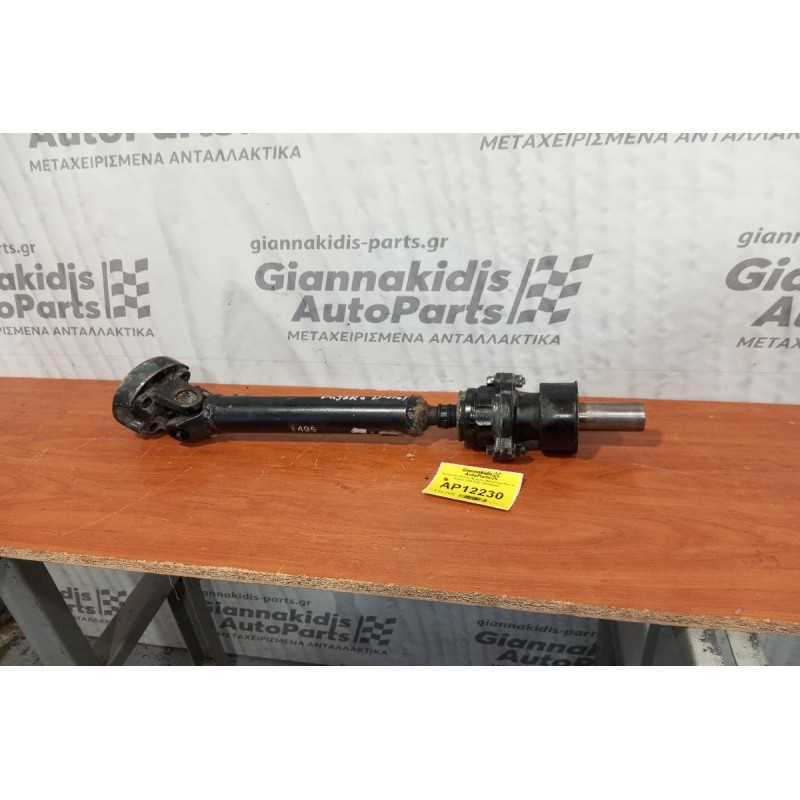 Κεντρικός Αξονας Εμπρος Mitsubishi Pajero Diesel 2000-2007 MR410495