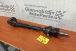 Κεντρικός Αξονας Εμπρος Mitsubishi Pajero Diesel 2000-2007 MR410495