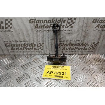 Φρενακι Πορτας Πισω Δεξια Fiat Punto 2008-2013