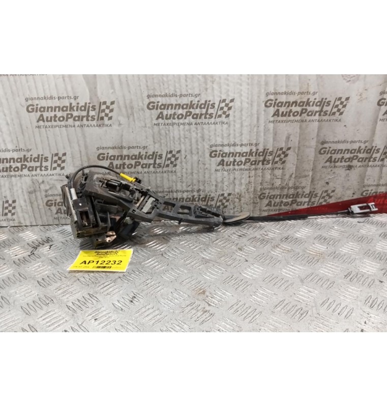 Κλειδαριά Πορτας Πισω Δεξια Ford Fiesta 2008-2013