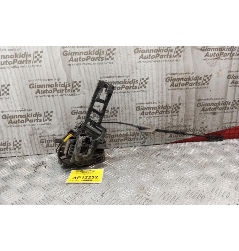 Κλειδαριά Πορτας Πισω Δεξια Ford Fiesta 2008-2013