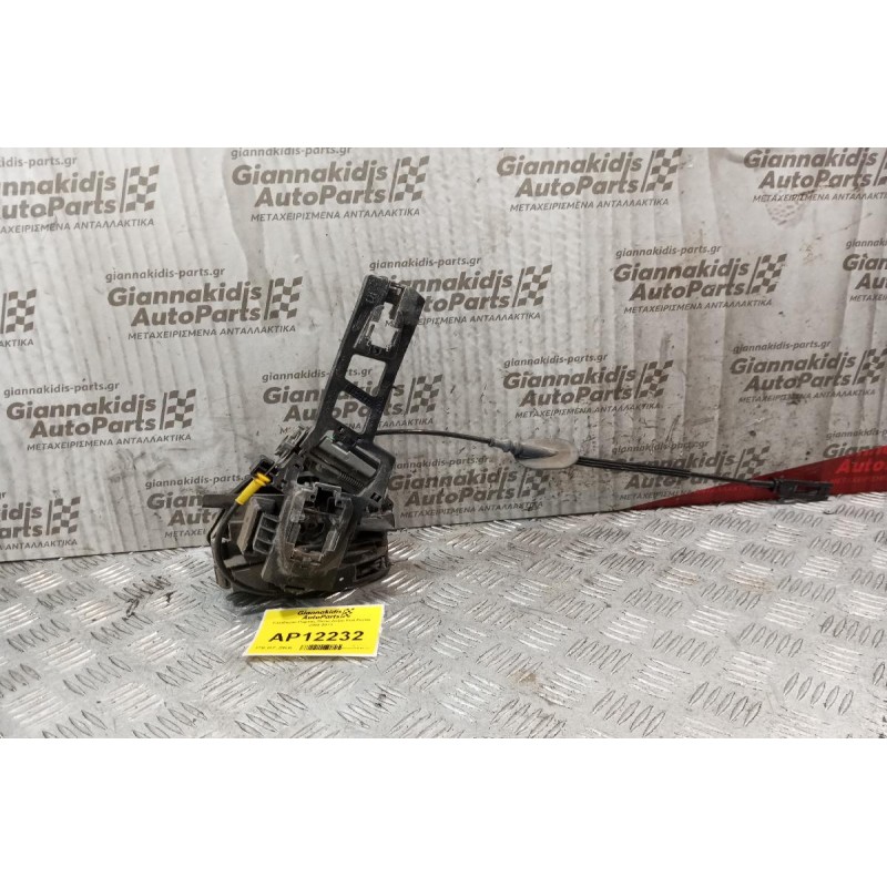 Κλειδαριά Πορτας Πισω Δεξια Ford Fiesta 2008-2013