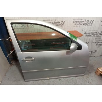 Πόρτα Μπροστα Δεξια Κομπλε Volkswagen Bora 1998-2005