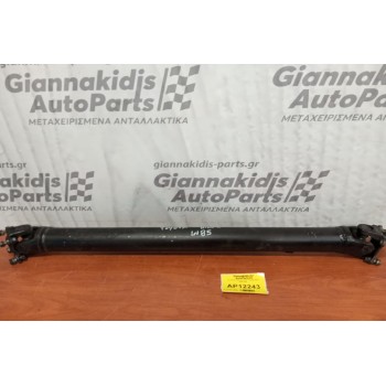 Κεντρικός Αξονας Πισω Toyota Hilux 1989-1997